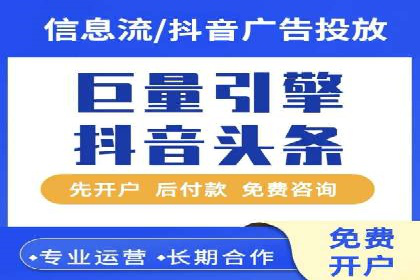 案例分享：SEM推广如何助力企业增长